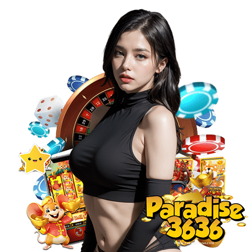 paradise3636 คาสิโนออนไลน์
